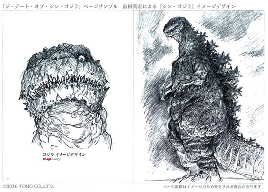 First Look Inside Upcoming “Art of Godzilla Resurgence” Offers